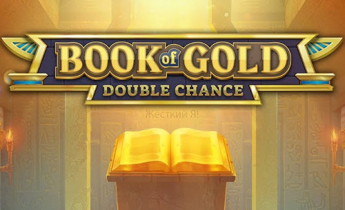 Book of Gold